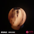 蓋婭鹽晶 灰藍鹽圓球造型精油鹽燈 B001062，正面點燈