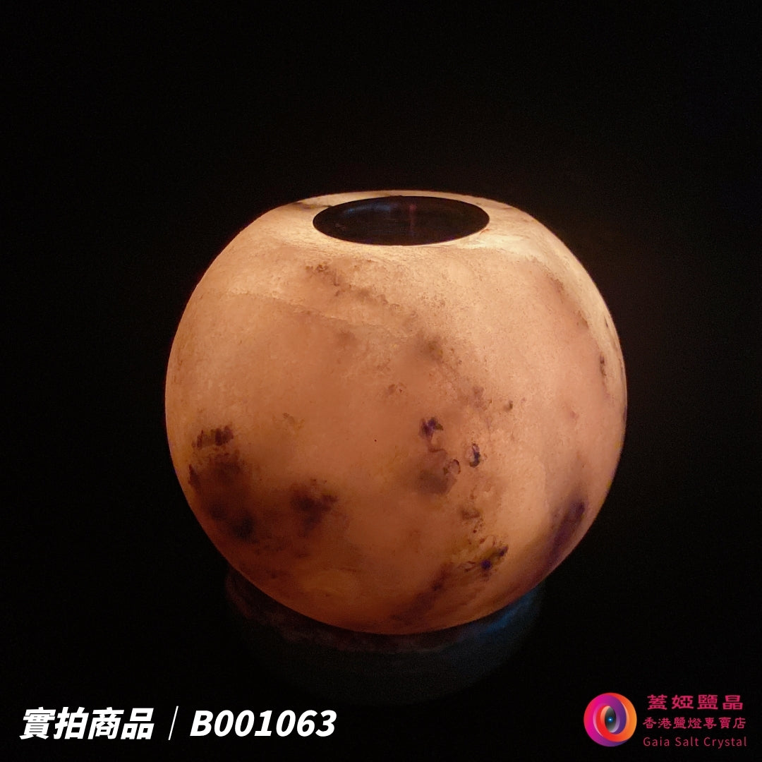 蓋婭鹽晶 灰藍鹽圓球造型精油鹽燈 B001063，正面點燈