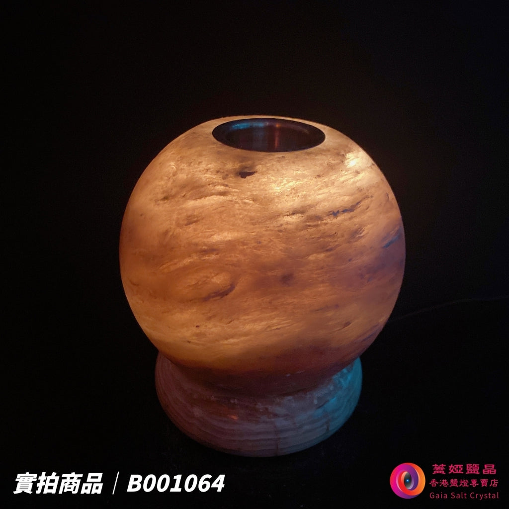 蓋婭鹽晶 灰藍鹽圓球造型精油鹽燈 B001064，正面點燈