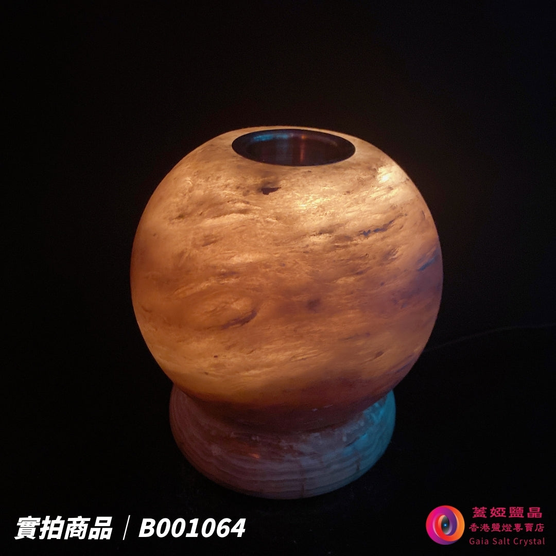 蓋婭鹽晶 灰藍鹽圓球造型精油鹽燈 B001064，正面點燈