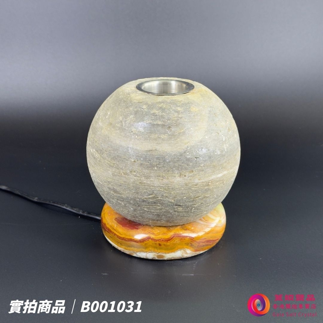 蓋婭鹽晶 灰藍鹽圓球造型精油鹽燈 B001031，正面未點燈