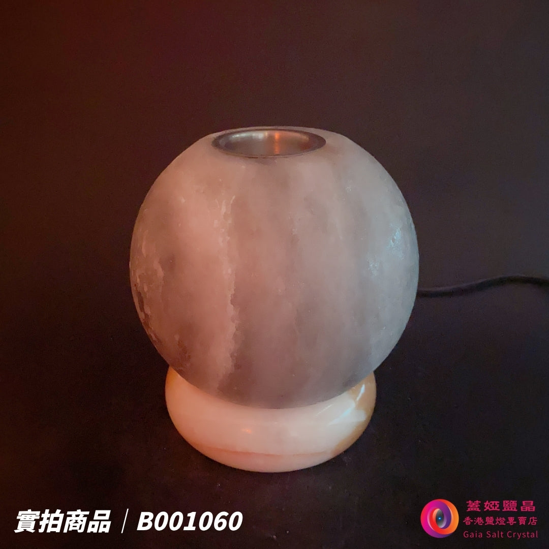 蓋婭鹽晶 灰藍鹽圓球造型精油鹽燈 B001060，正面未點燈