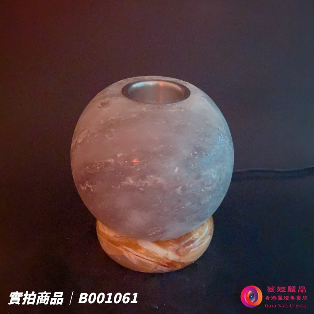 蓋婭鹽晶 灰藍鹽圓球造型精油鹽燈 B001061，正面未點燈
