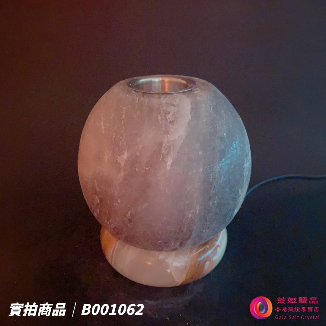 蓋婭鹽晶 灰藍鹽圓球造型精油鹽燈 B001062，正面未點燈