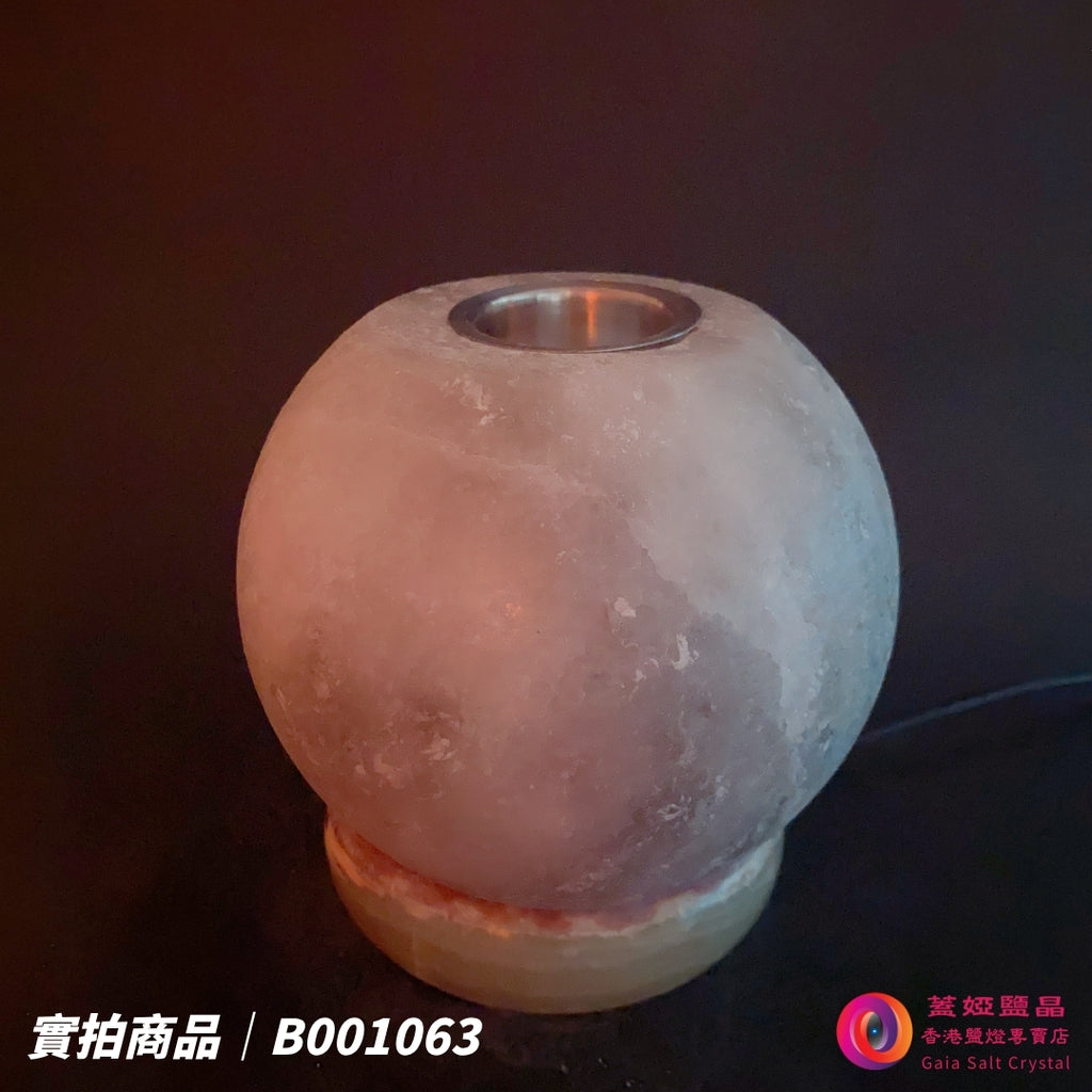 蓋婭鹽晶 灰藍鹽圓球造型精油鹽燈 B001063，正面未點燈