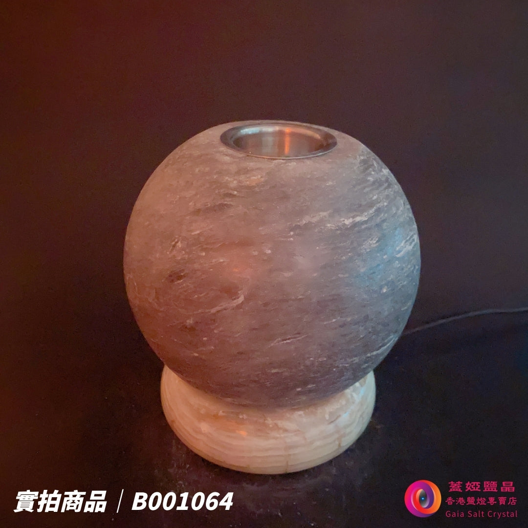 蓋婭鹽晶 灰藍鹽圓球造型精油鹽燈 B001064，正面未點燈