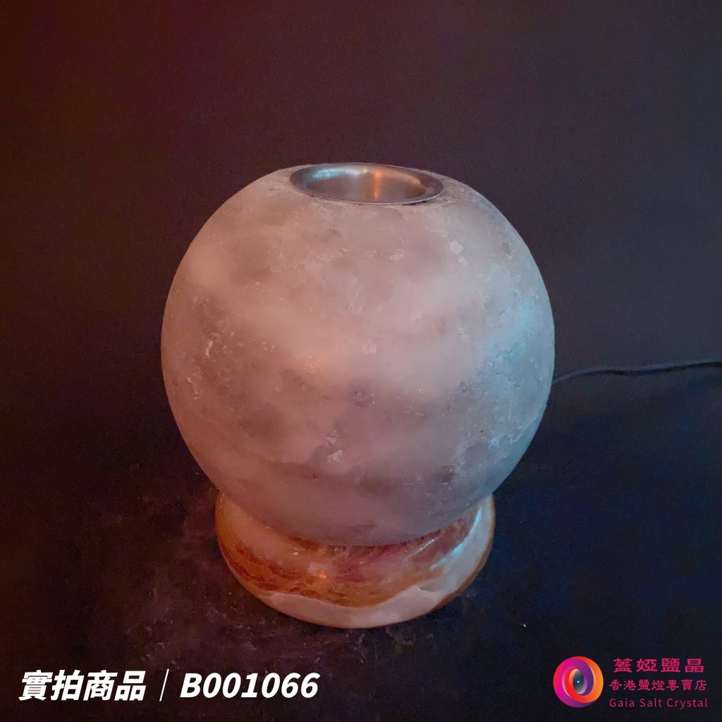 蓋婭鹽晶 灰藍鹽圓球造型精油鹽燈 B001066，正面未點燈