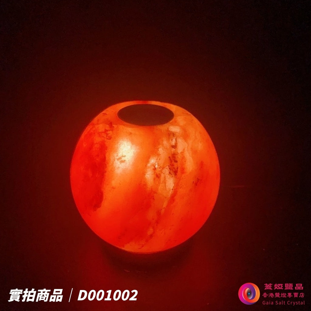 蓋婭鹽晶 玫瑰鹽圓球造型精油鹽燈 D001002，正面點燈
