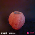 蓋婭鹽晶 玫瑰鹽圓球造型精油鹽燈 D001002，正面未點燈