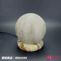 蓋婭鹽晶 灰藍鹽圓球造型鹽燈 B001095，正面未點燈