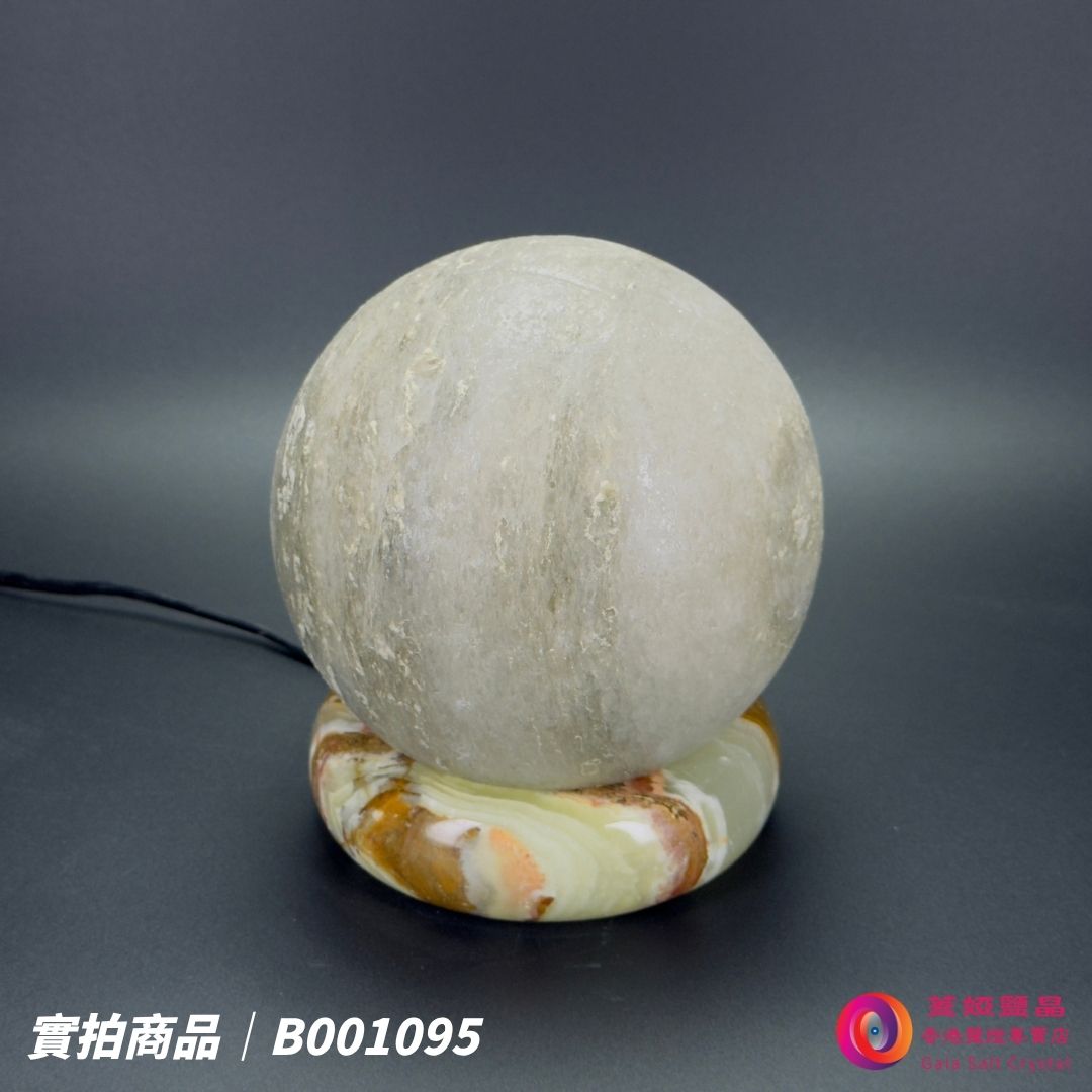 蓋婭鹽晶 灰藍鹽圓球造型鹽燈 B001095，正面未點燈