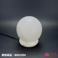 蓋婭鹽晶 白晶鹽圓球造型鹽燈 B001094，正面未點燈