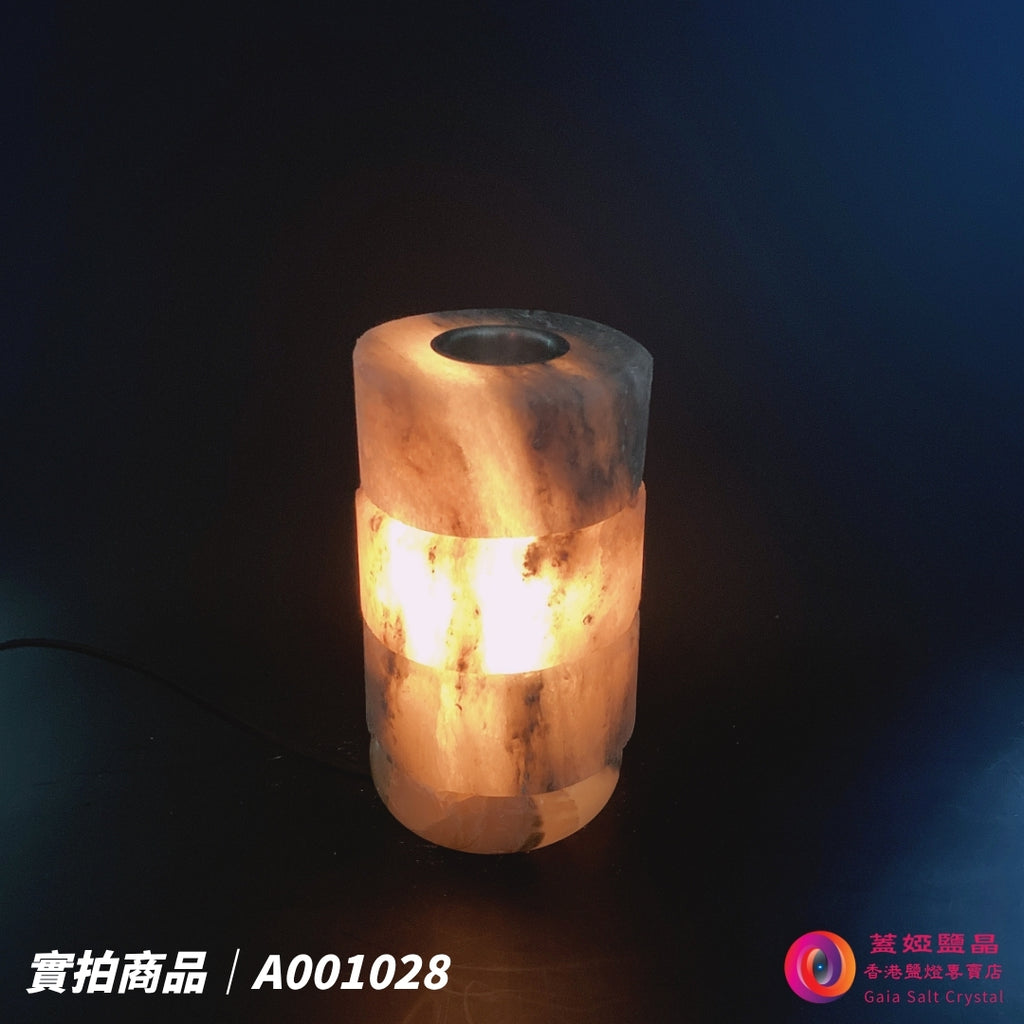 蓋婭鹽晶 灰藍鹽3層造型精油鹽燈 A001028，正面點燈