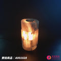 蓋婭鹽晶 灰藍鹽3層造型精油鹽燈 A001028，正面點燈
