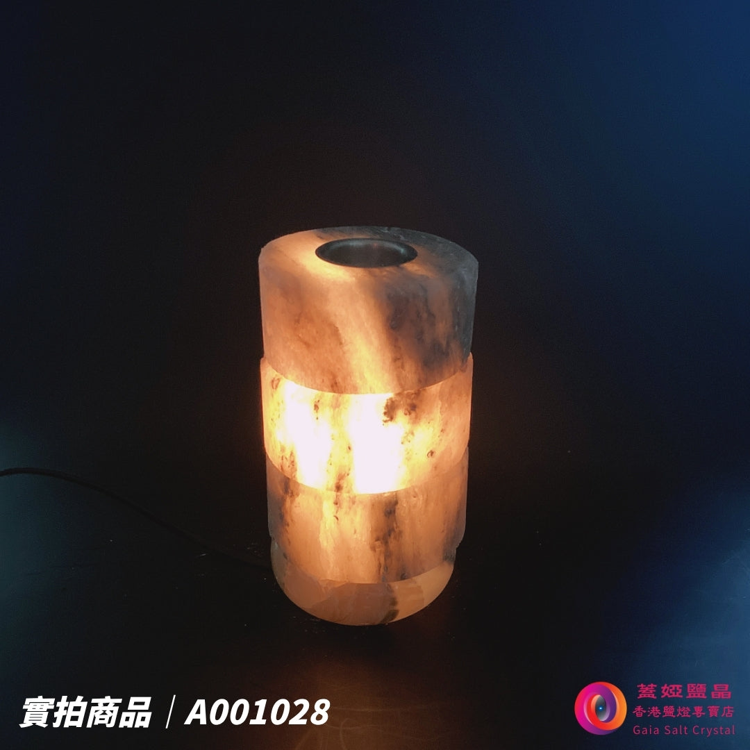 蓋婭鹽晶 灰藍鹽3層造型精油鹽燈 A001028，正面點燈