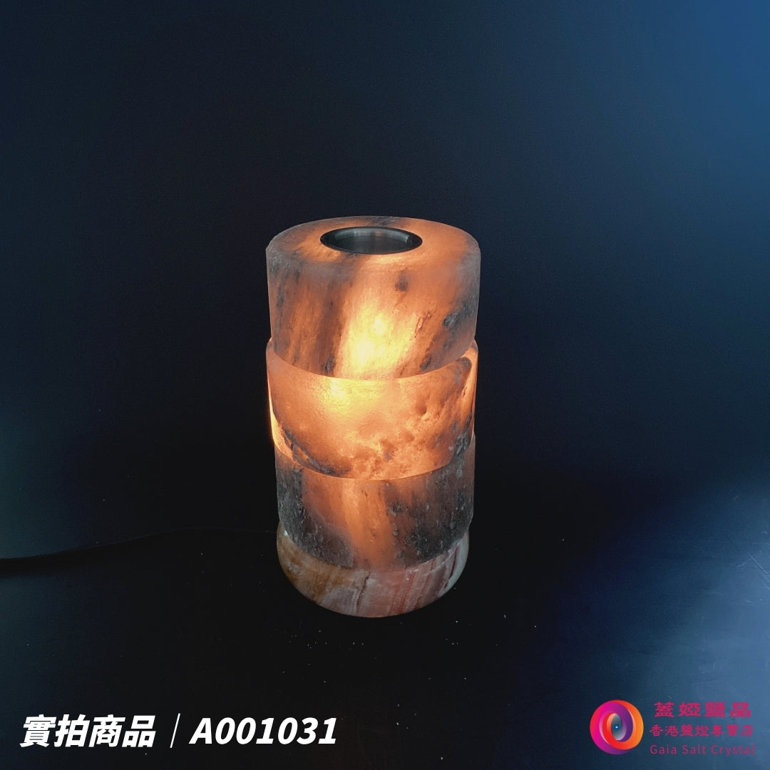 蓋婭鹽晶 灰藍鹽3層造型精油鹽燈 A001031，正面點燈