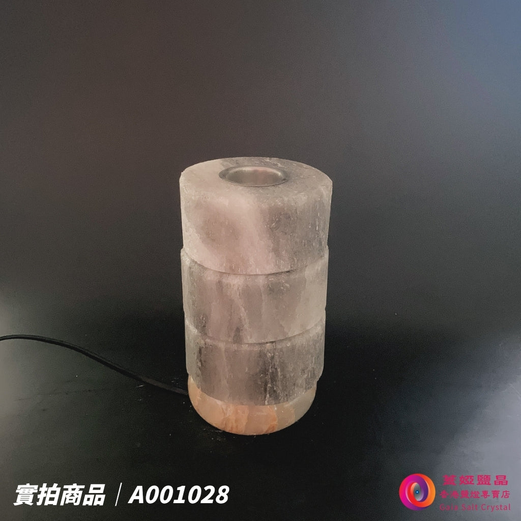 蓋婭鹽晶 灰藍鹽3層造型精油鹽燈 A001028，正面未點燈