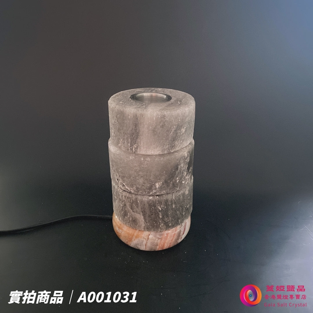 蓋婭鹽晶 灰藍鹽3層造型精油鹽燈 A001031，正面未點燈