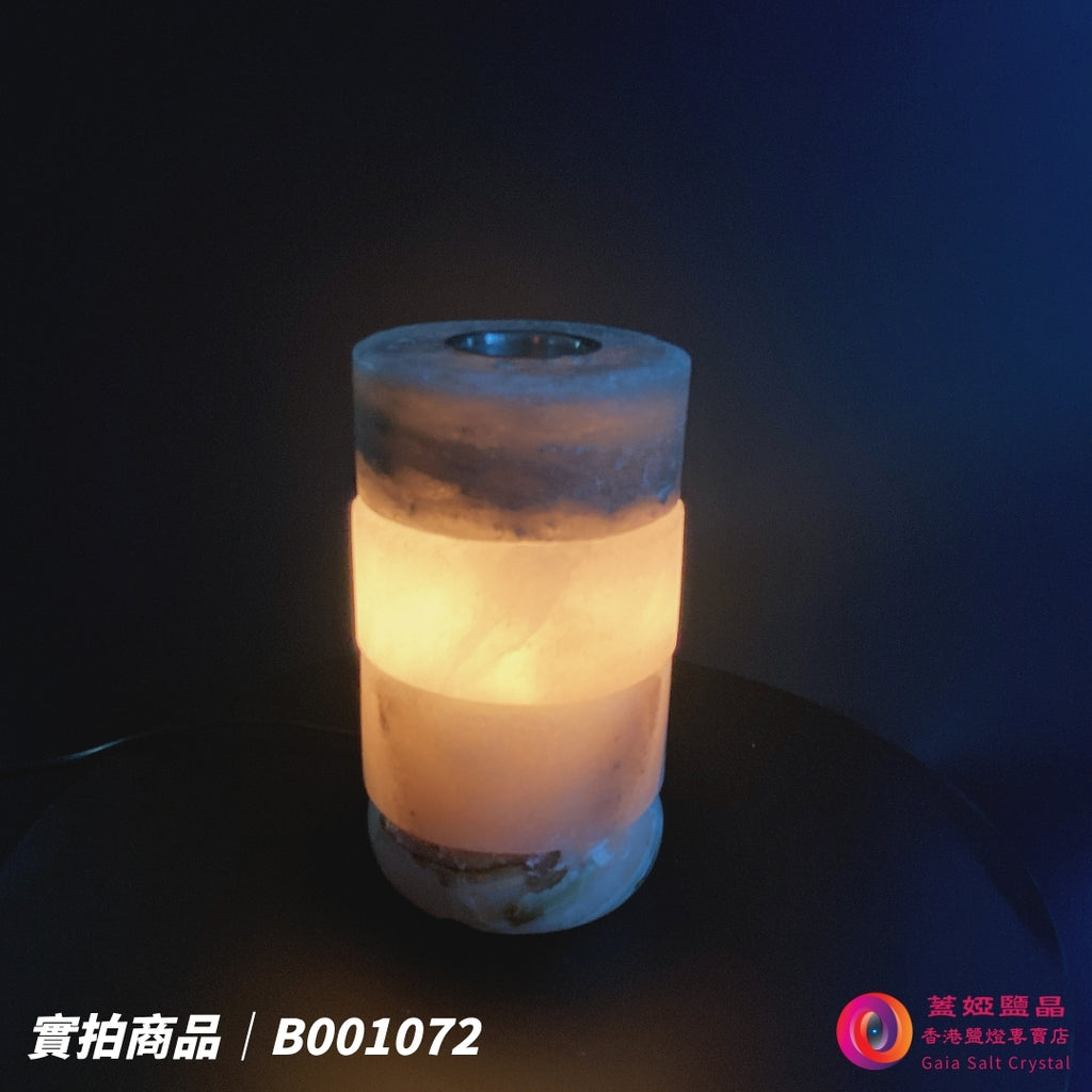 蓋婭鹽晶 灰藍鹽與白晶鹽3層造型精油鹽燈 B001072，正面點燈