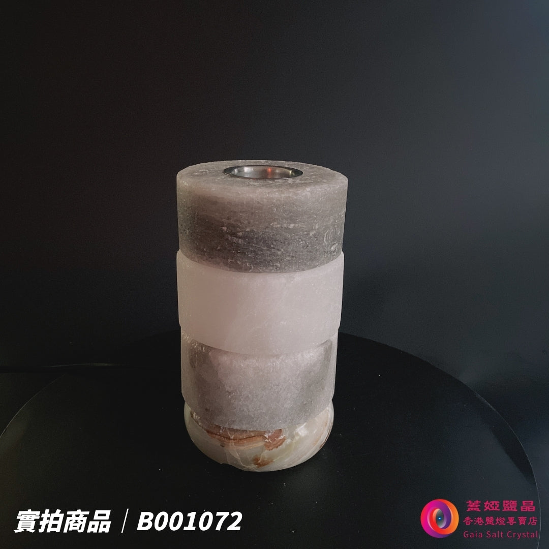 蓋婭鹽晶 灰藍鹽與白晶鹽3層造型精油鹽燈 B001072，正面未點燈