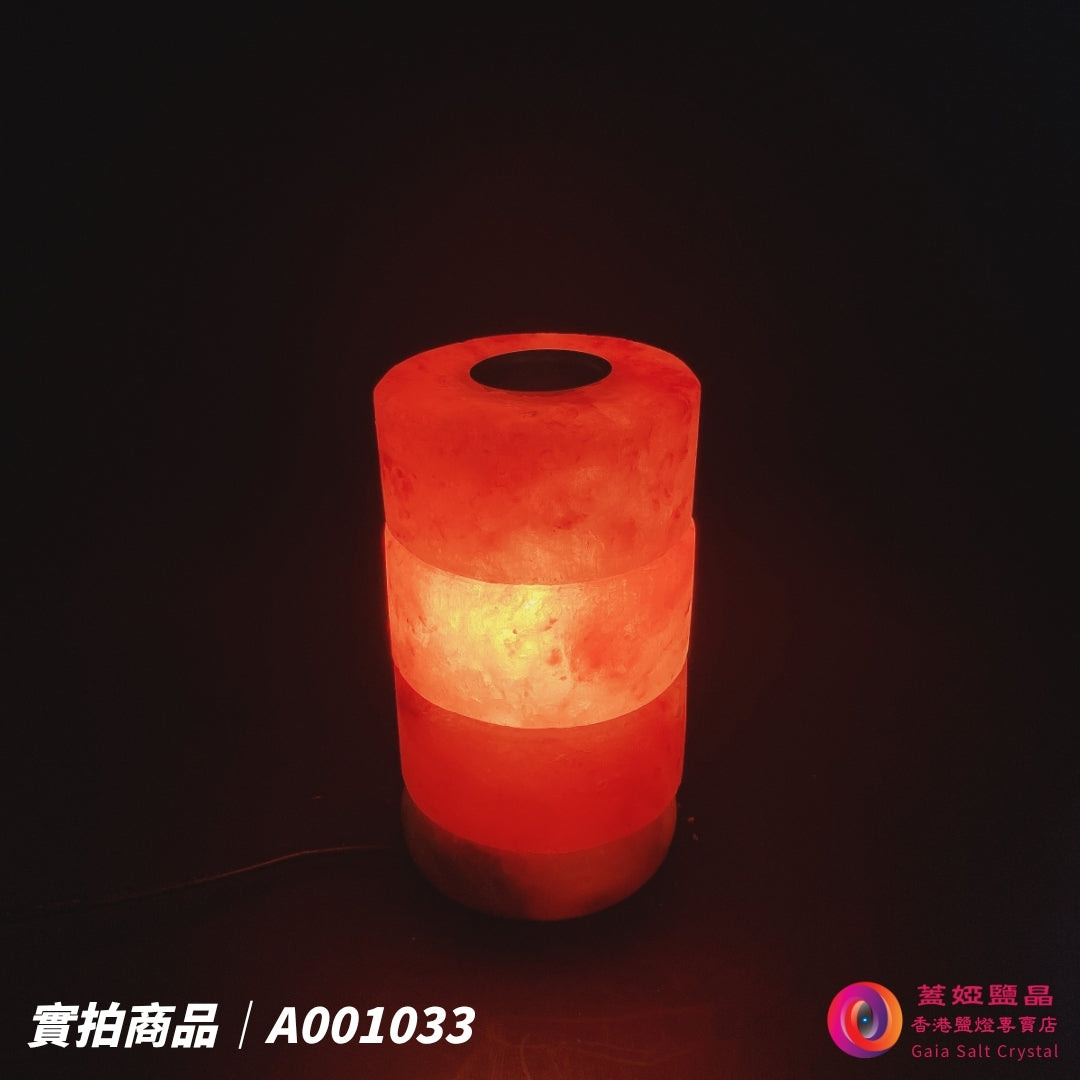 蓋婭鹽晶 玫瑰鹽3層造型精油鹽燈 A001033，正面點燈