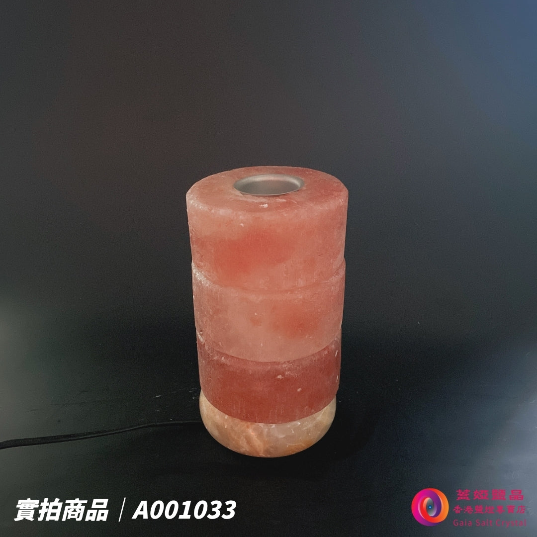 蓋婭鹽晶 玫瑰鹽3層造型精油鹽燈 A001033，正面未點燈
