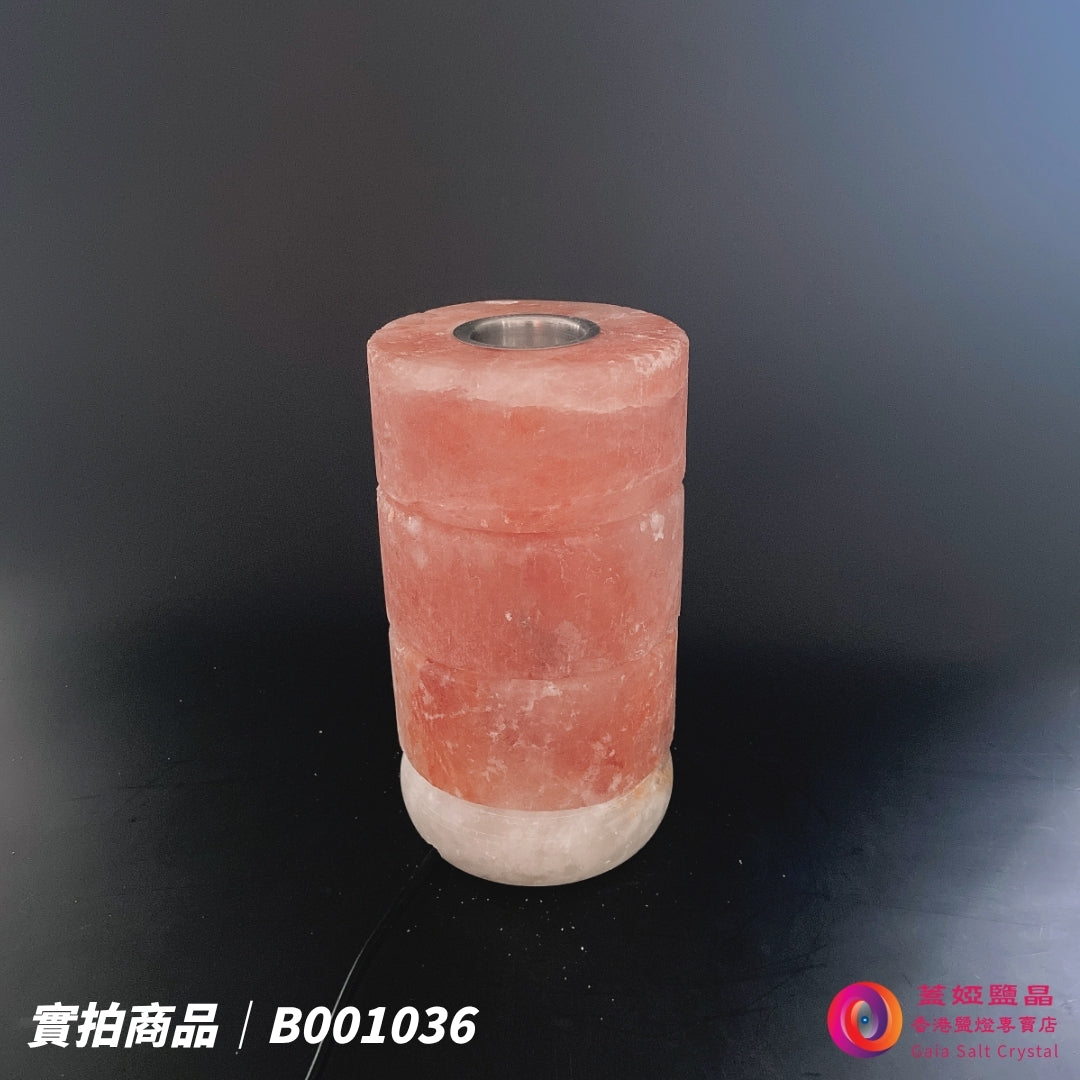 蓋婭鹽晶 玫瑰鹽3層造型精油鹽燈 B001036，正面未點燈