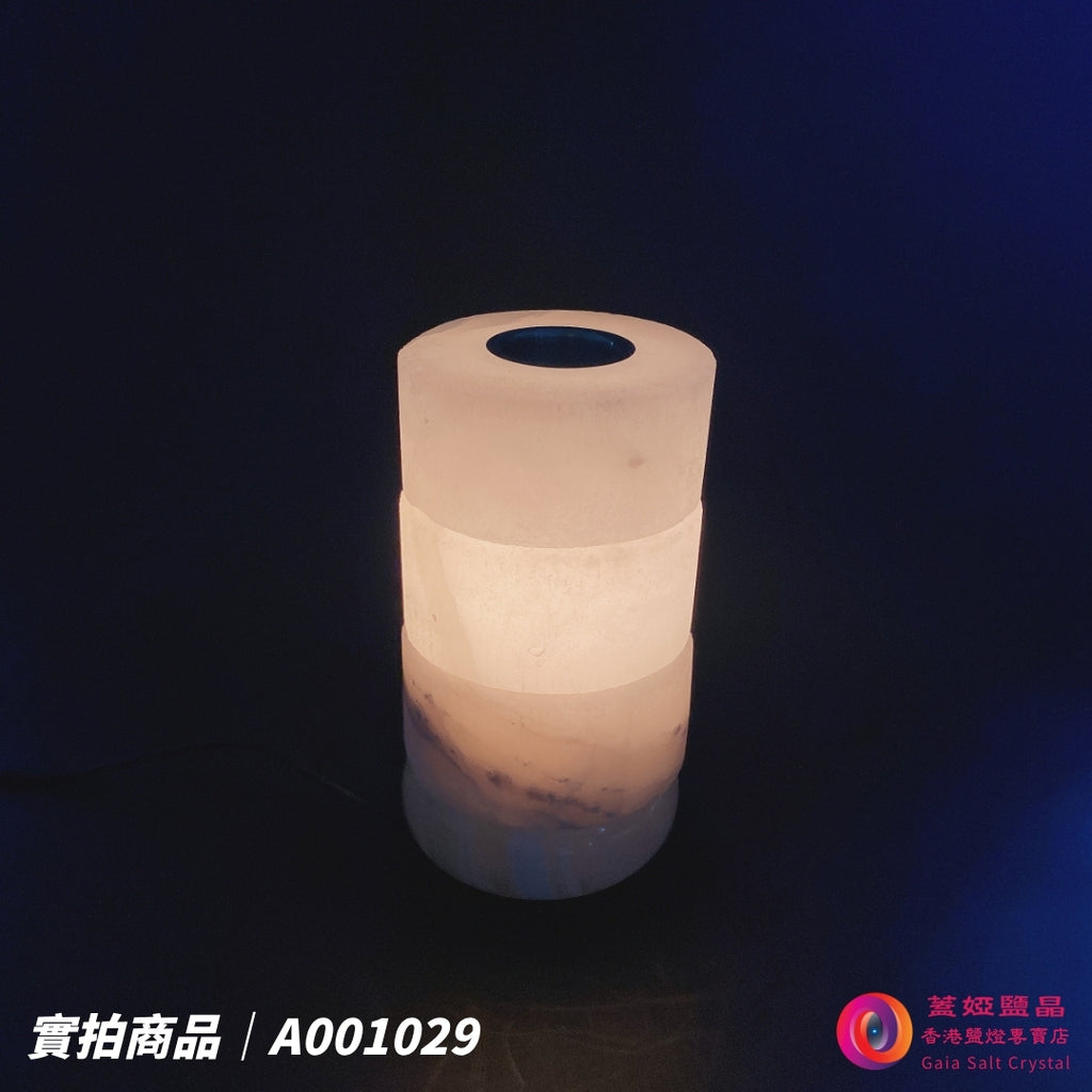 蓋婭鹽晶 白晶鹽3層造型精油鹽燈 A001029，正面點燈