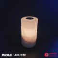 蓋婭鹽晶 白晶鹽3層造型精油鹽燈 A001029，正面點燈