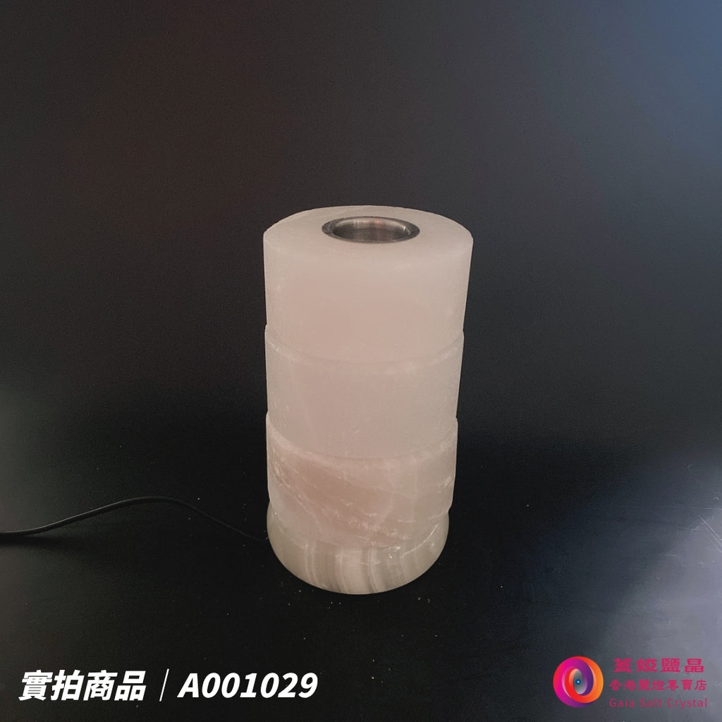 蓋婭鹽晶 白晶鹽3層造型精油鹽燈 A001029，正面未點燈