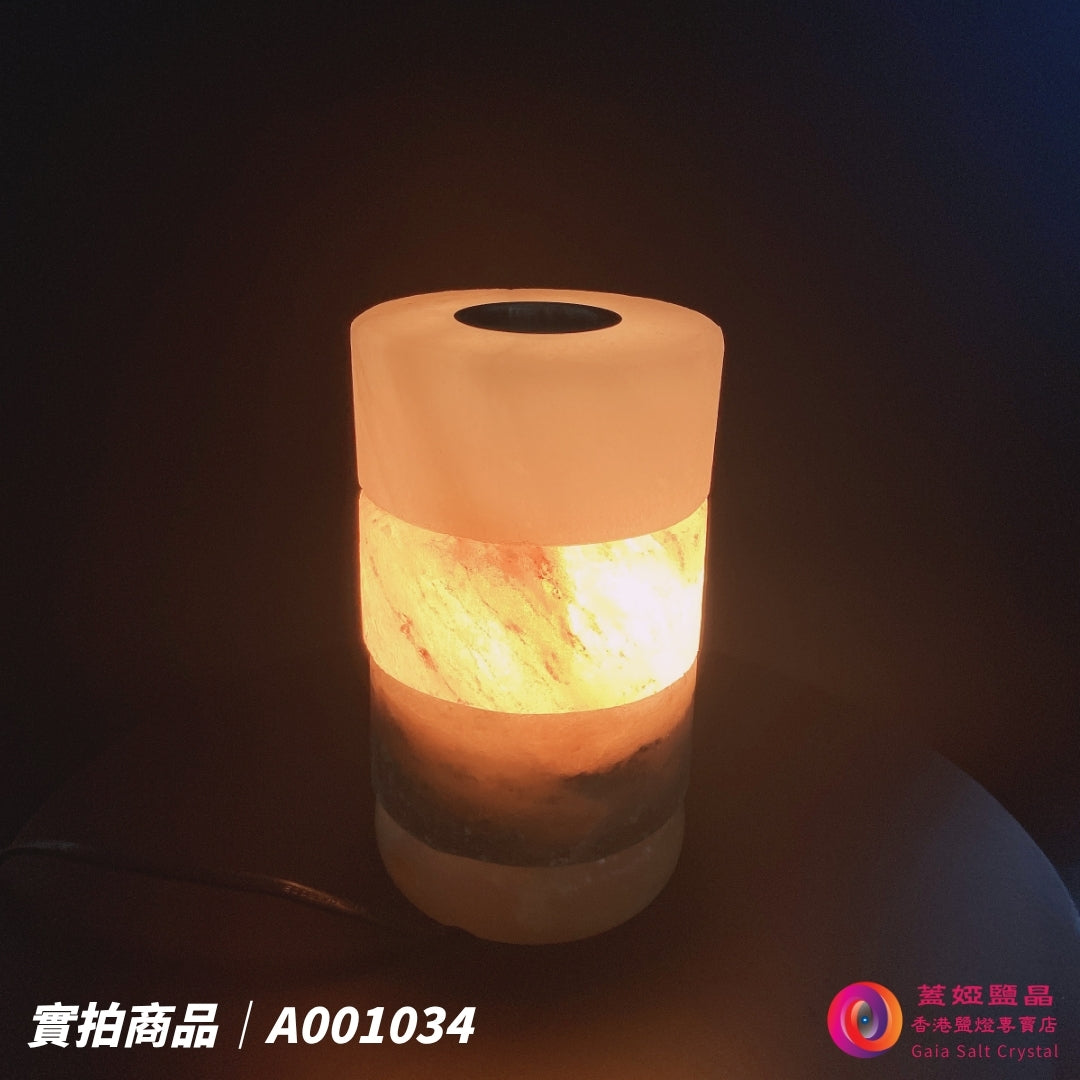蓋婭鹽晶 白晶鹽、玫瑰鹽與灰藍鹽3層造型精油鹽燈 A001034，正面點燈