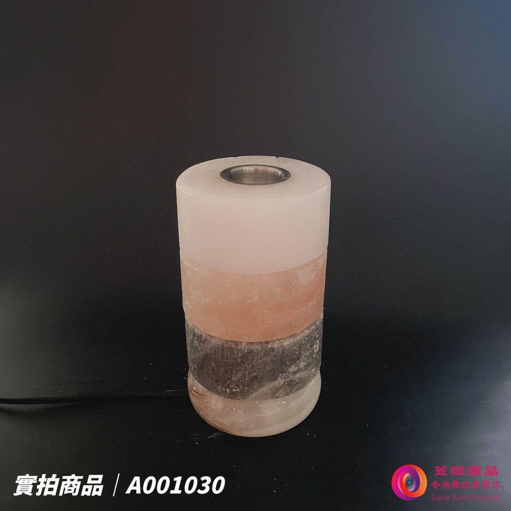 蓋婭鹽晶 白晶鹽、玫瑰鹽與灰藍鹽3層造型精油鹽燈 A001030，正面未點燈