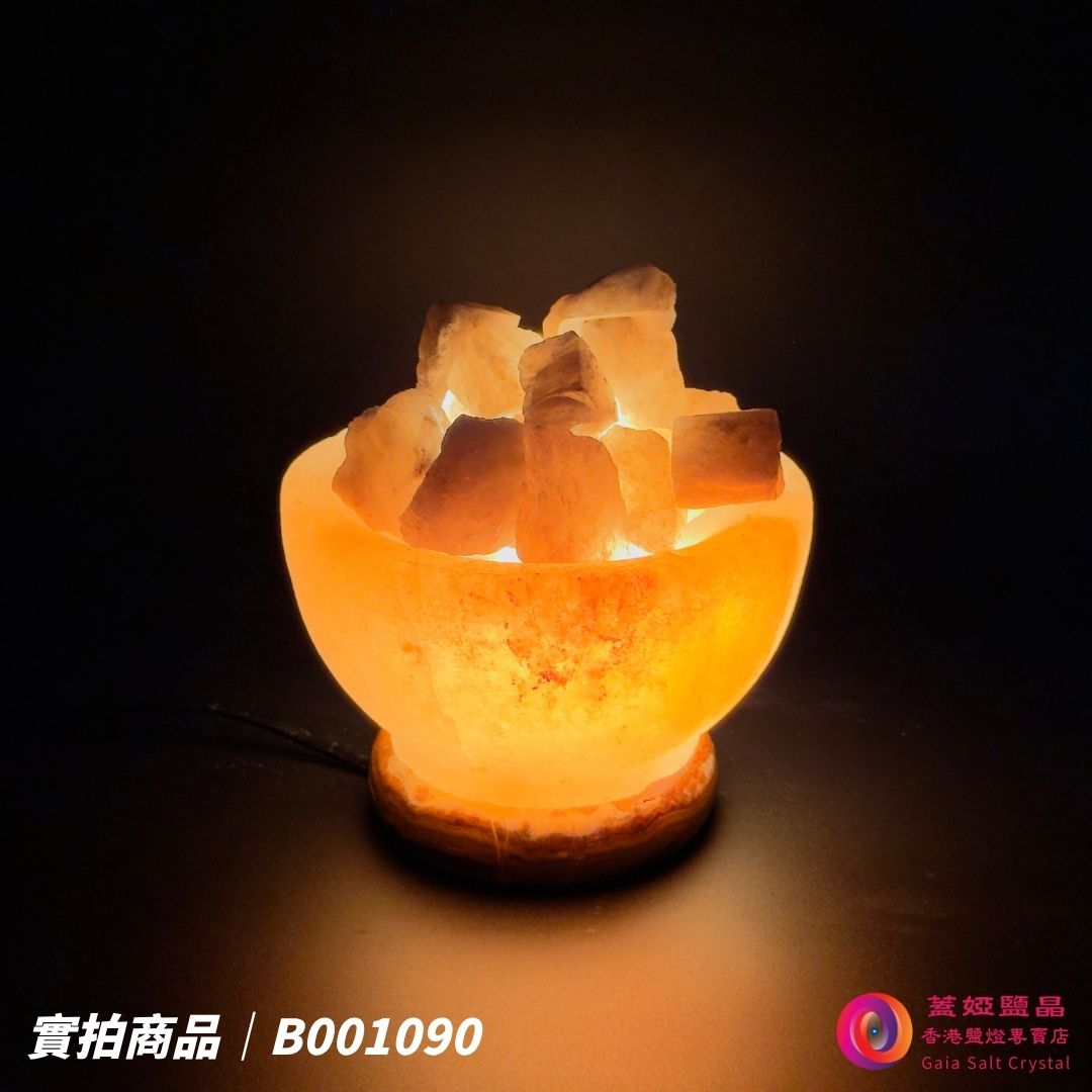 蓋婭鹽晶 玫瑰鹽與灰藍鹽碎礦聚寶盤造型鹽燈 B001090，正面點燈
