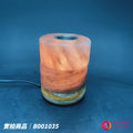 蓋婭鹽晶 灰藍鹽2層造型精油鹽燈 B001035（SPIN220128），正面點燈