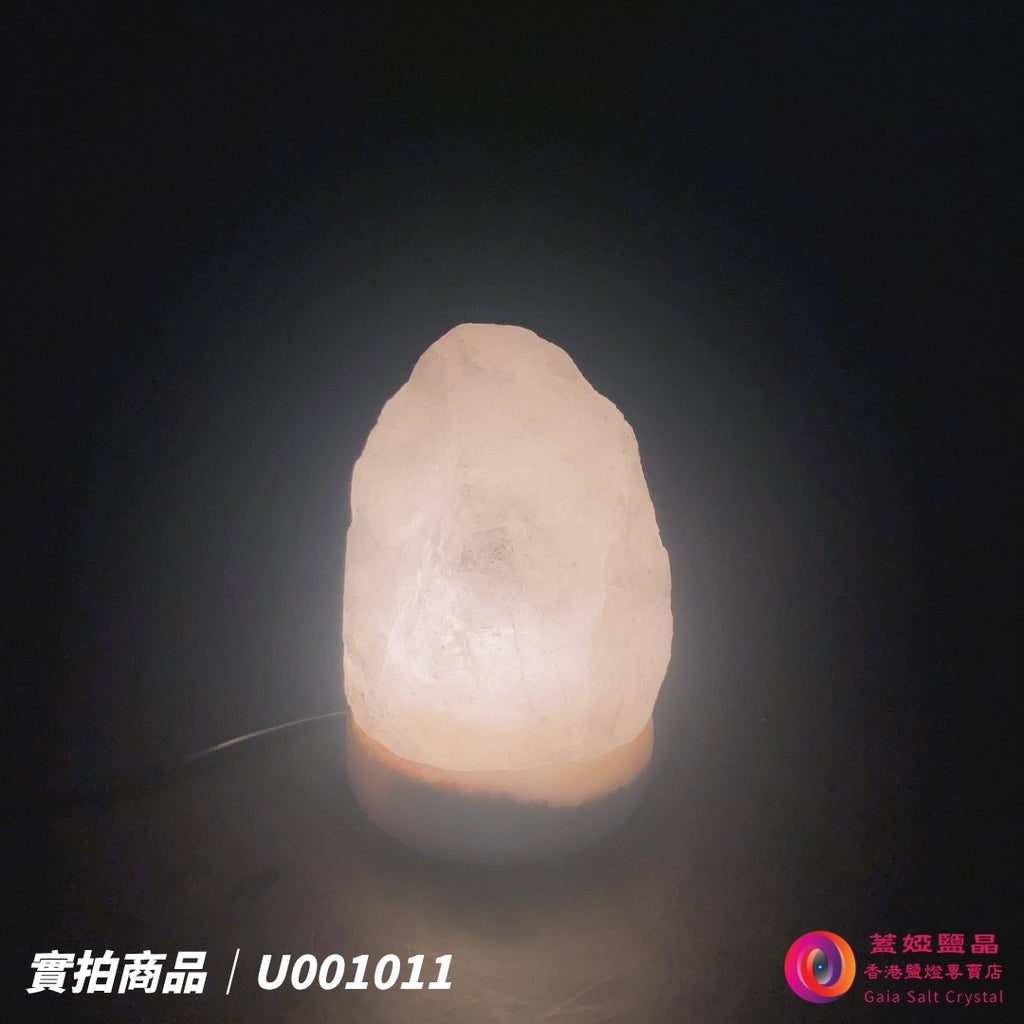 蓋婭鹽晶 白晶鹽原礦 USB 鹽燈 U001011，正面點燈