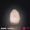 蓋婭鹽晶 白晶鹽原礦 USB 鹽燈 U001011，正面點燈