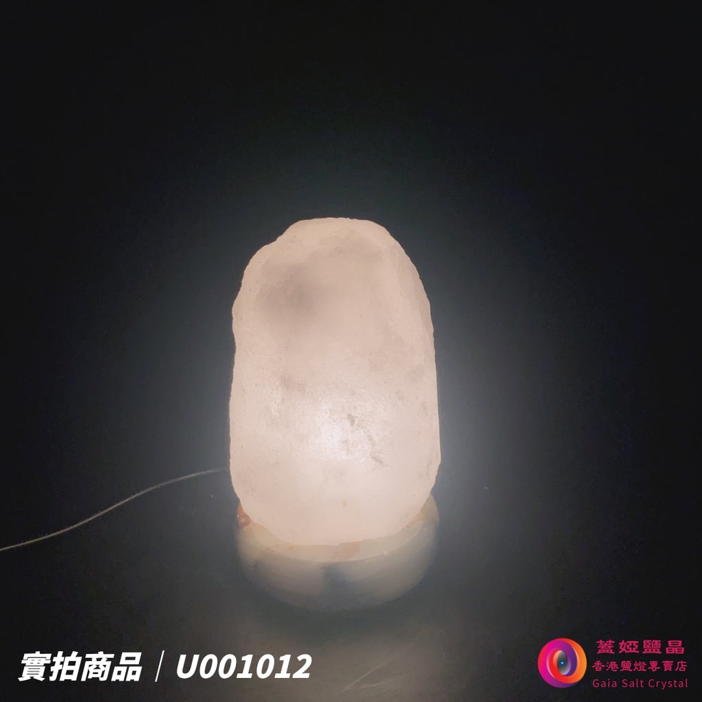 蓋婭鹽晶 白晶鹽原礦 USB 鹽燈 U001012，正面點燈