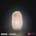 蓋婭鹽晶 白晶鹽原礦 USB 鹽燈 U001012，正面點燈