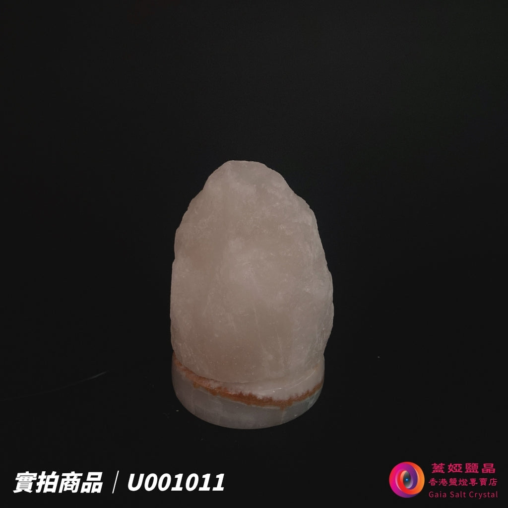 蓋婭鹽晶 白晶鹽原礦 USB 鹽燈 U001011，正面未點燈