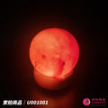 蓋婭鹽晶 玫瑰鹽圓球 USB 鹽燈 U001001，正面點燈