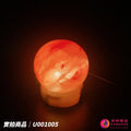 蓋婭鹽晶 玫瑰鹽圓球 USB 鹽燈 U001005，正面點燈