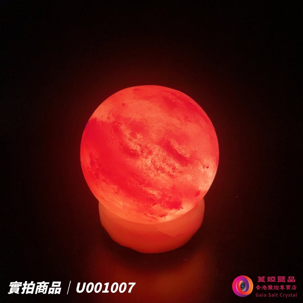 蓋婭鹽晶 玫瑰鹽圓球 USB 鹽燈 U001007，正面點燈