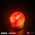 蓋婭鹽晶 玫瑰鹽圓球 USB 鹽燈 U001009，正面點燈
