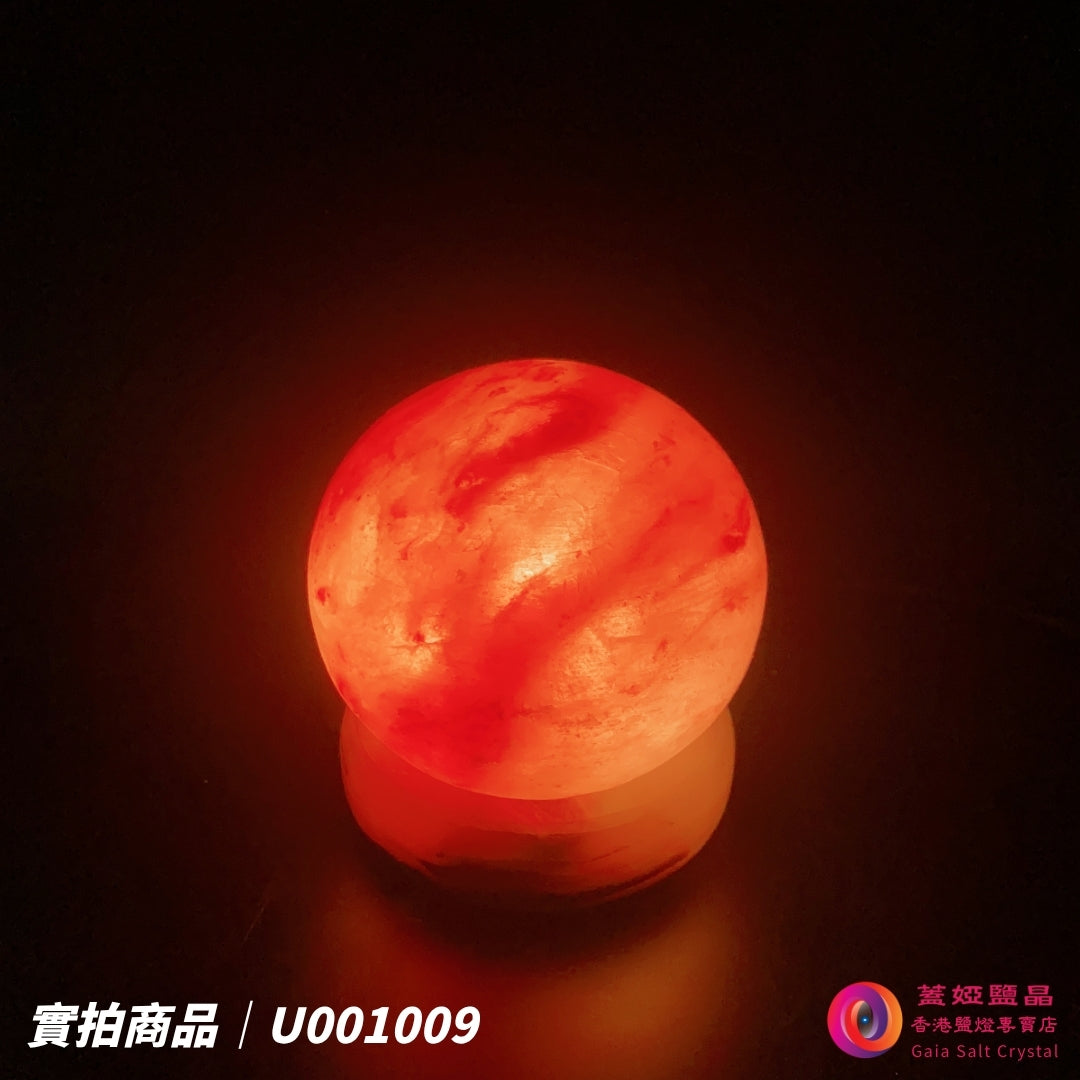 蓋婭鹽晶 玫瑰鹽圓球 USB 鹽燈 U001009，正面點燈