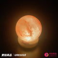 蓋婭鹽晶 玫瑰鹽圓球 USB 鹽燈 U001010，正面點燈