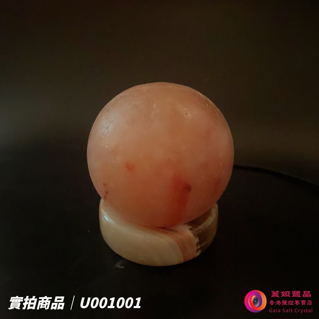 蓋婭鹽晶 玫瑰鹽圓球 USB 鹽燈 U001001，正面未點燈
