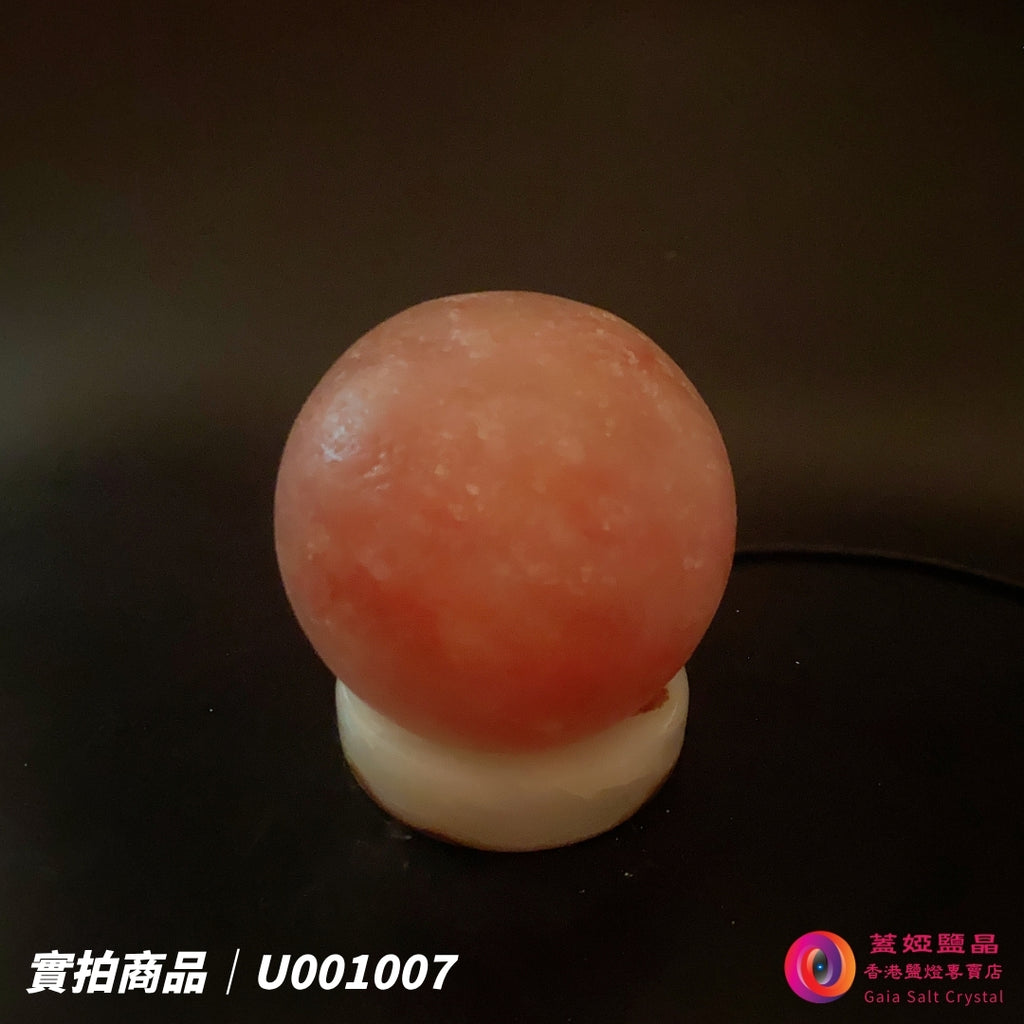 蓋婭鹽晶 玫瑰鹽圓球 USB 鹽燈 U001007，正面未點燈