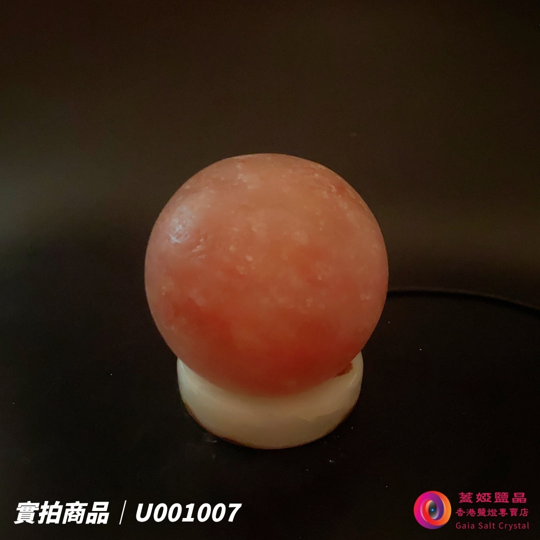 蓋婭鹽晶 玫瑰鹽圓球 USB 鹽燈 U001007，正面未點燈