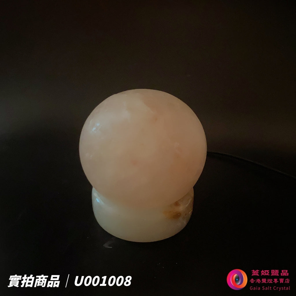 蓋婭鹽晶 玫瑰鹽圓球 USB 鹽燈 U001008，正面未點燈