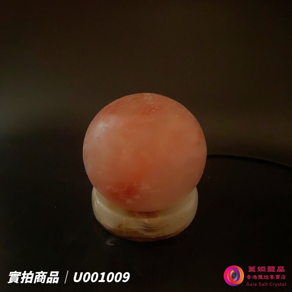 蓋婭鹽晶 玫瑰鹽圓球 USB 鹽燈 U001009，正面未點燈